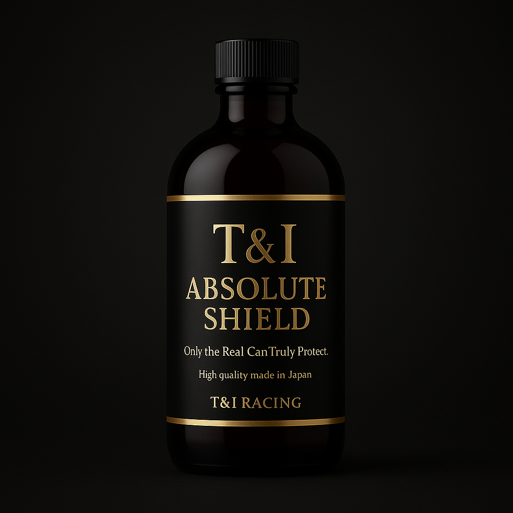 T&I ABSOLUTE SHIELD 製品ボトル(金属用ガラス被膜コーティング)